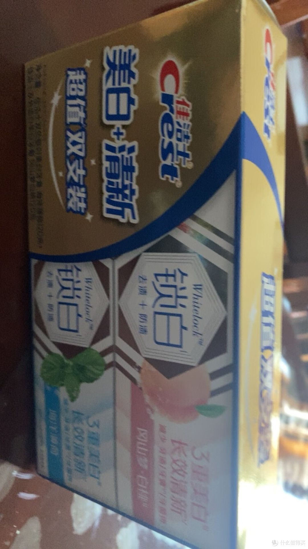 佳洁士锁白牙膏：去渍防渍双效合一