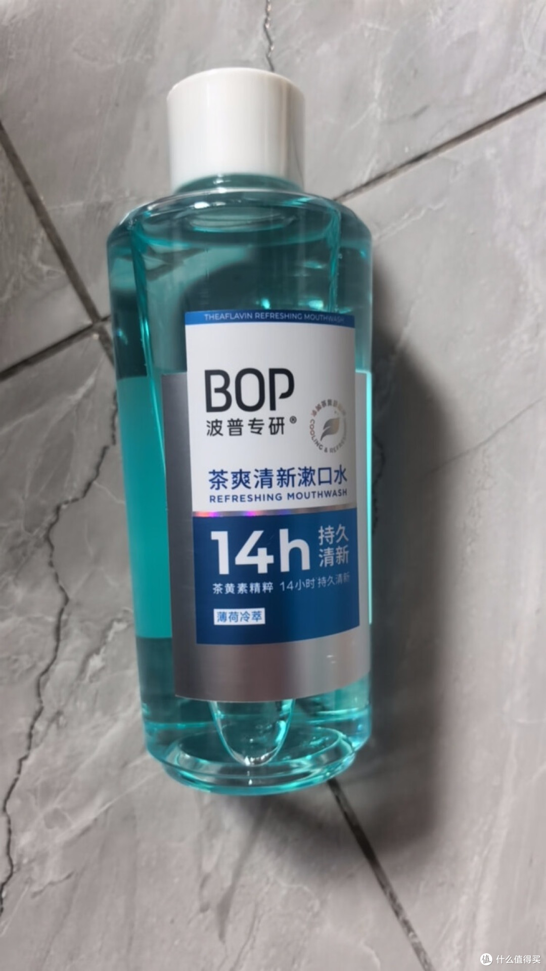 BOP茶爽漱口水：14小时持久清新