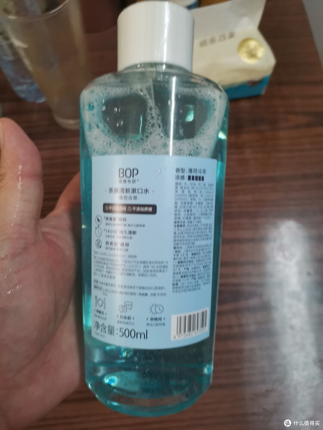BOP茶爽漱口水：14小时持久清新