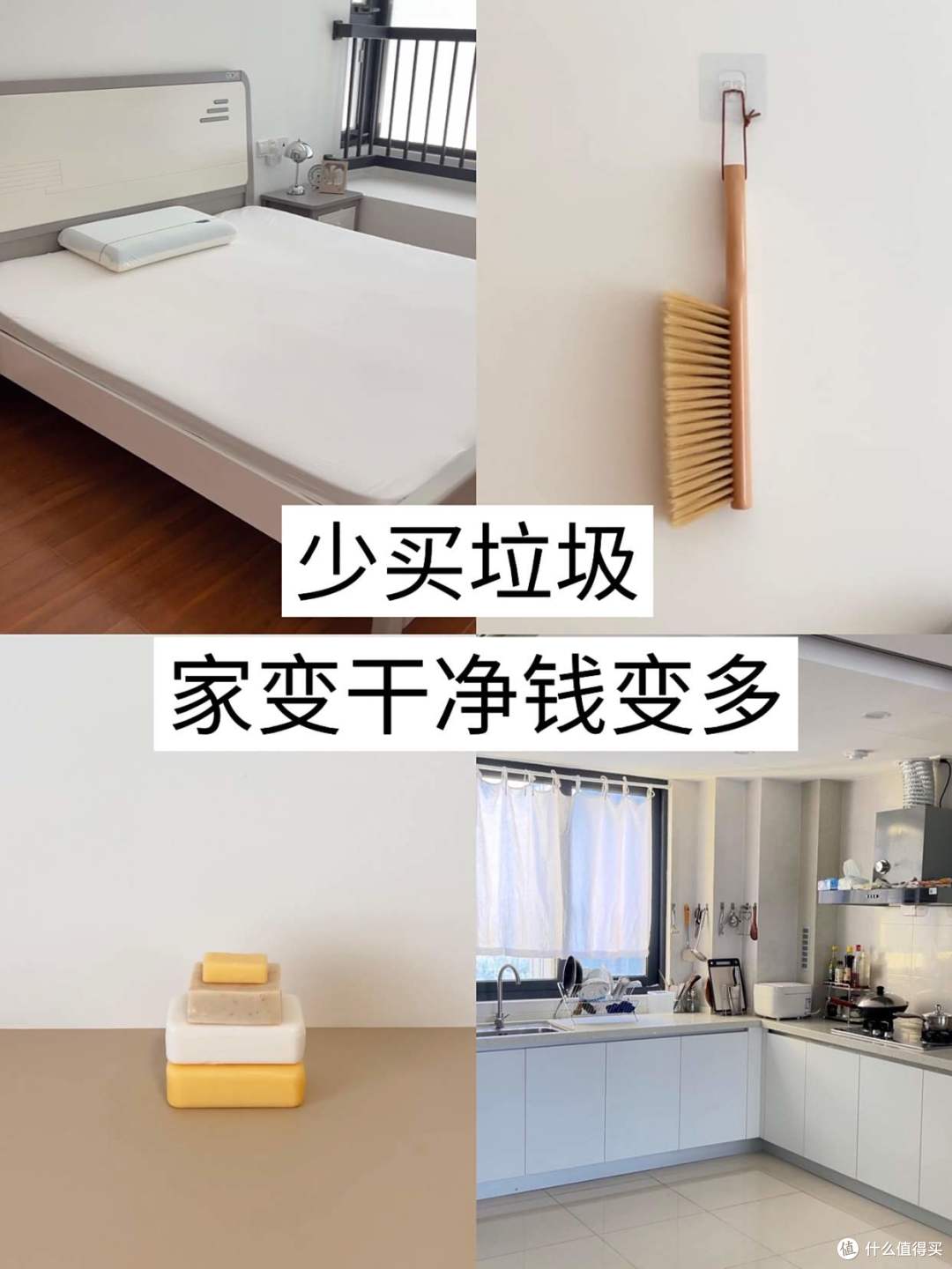 钱难赚,捂紧钱袋子,这“5样东西”不要再买了,妥妥的智商税!