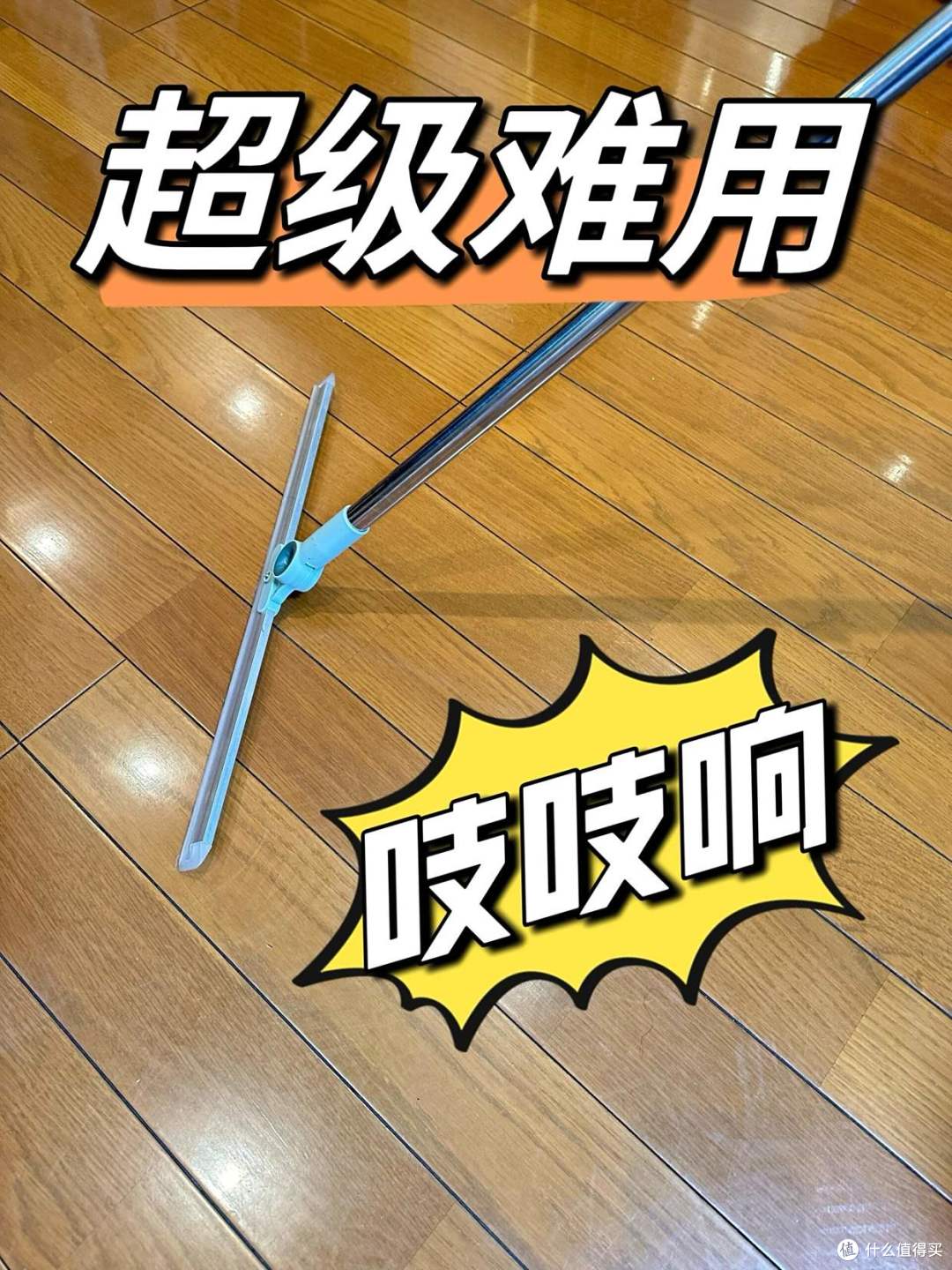 钱难赚,捂紧钱袋子,这“5样东西”不要再买了,妥妥的智商税!
