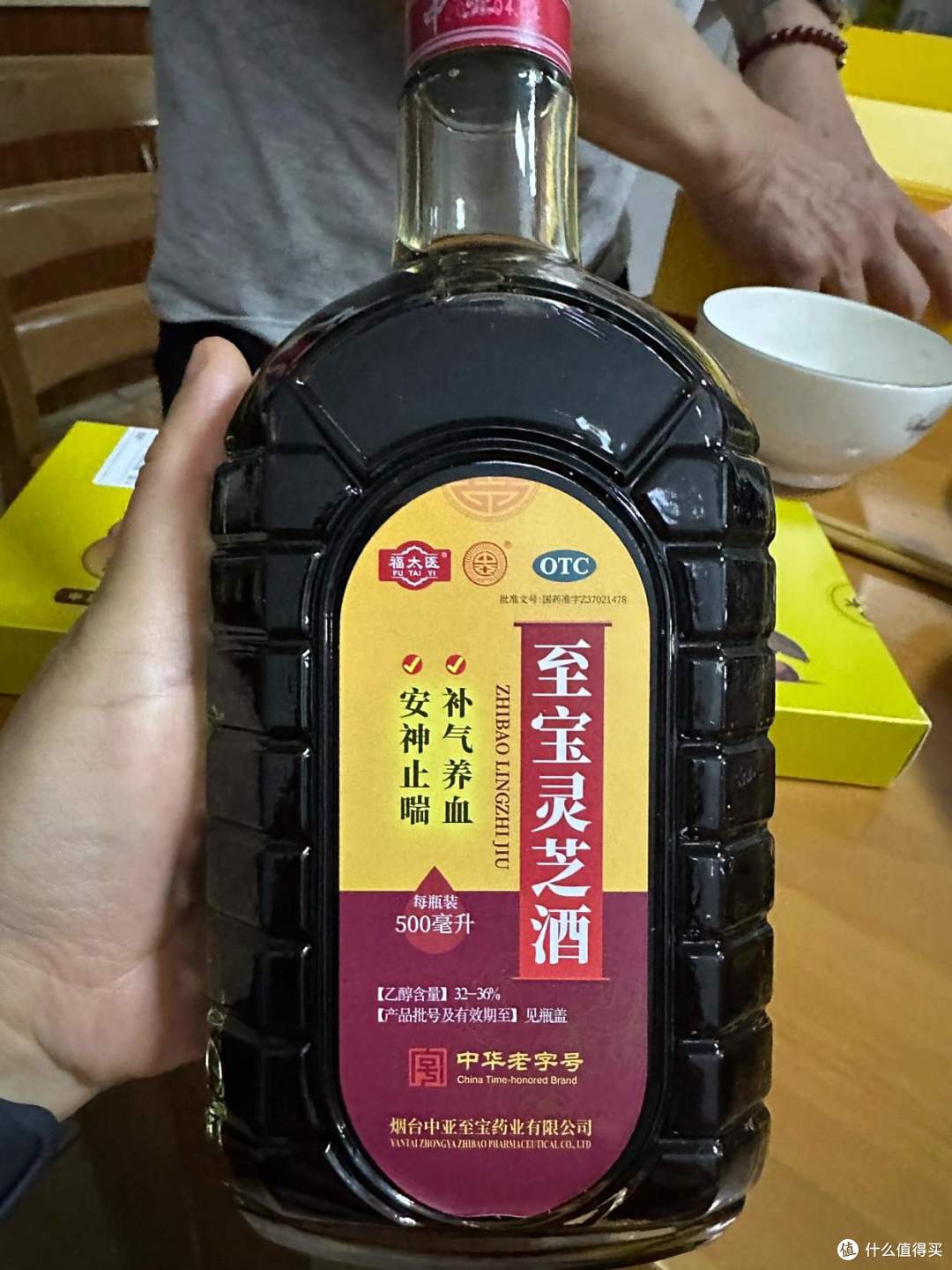 钱难赚,捂紧钱袋子,这“5样东西”不要再买了,妥妥的智商税!
