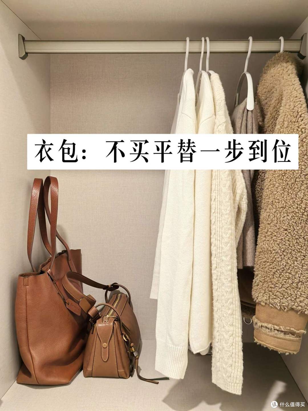 钱难赚,捂紧钱袋子,这“5样东西”不要再买了,妥妥的智商税!