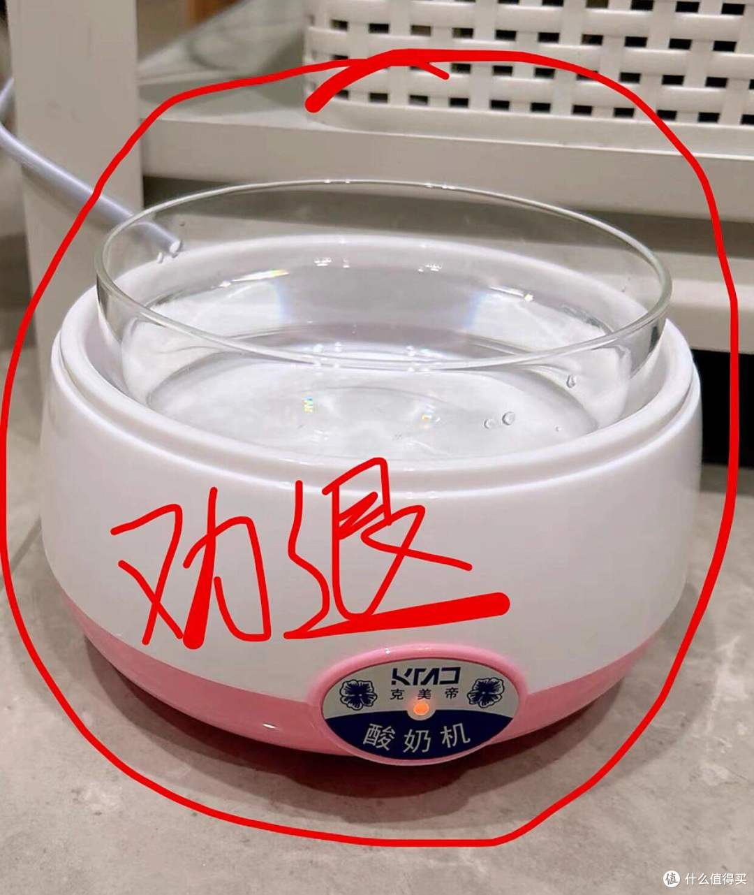 钱难赚,捂紧钱袋子,这“5样东西”不要再买了,妥妥的智商税!
