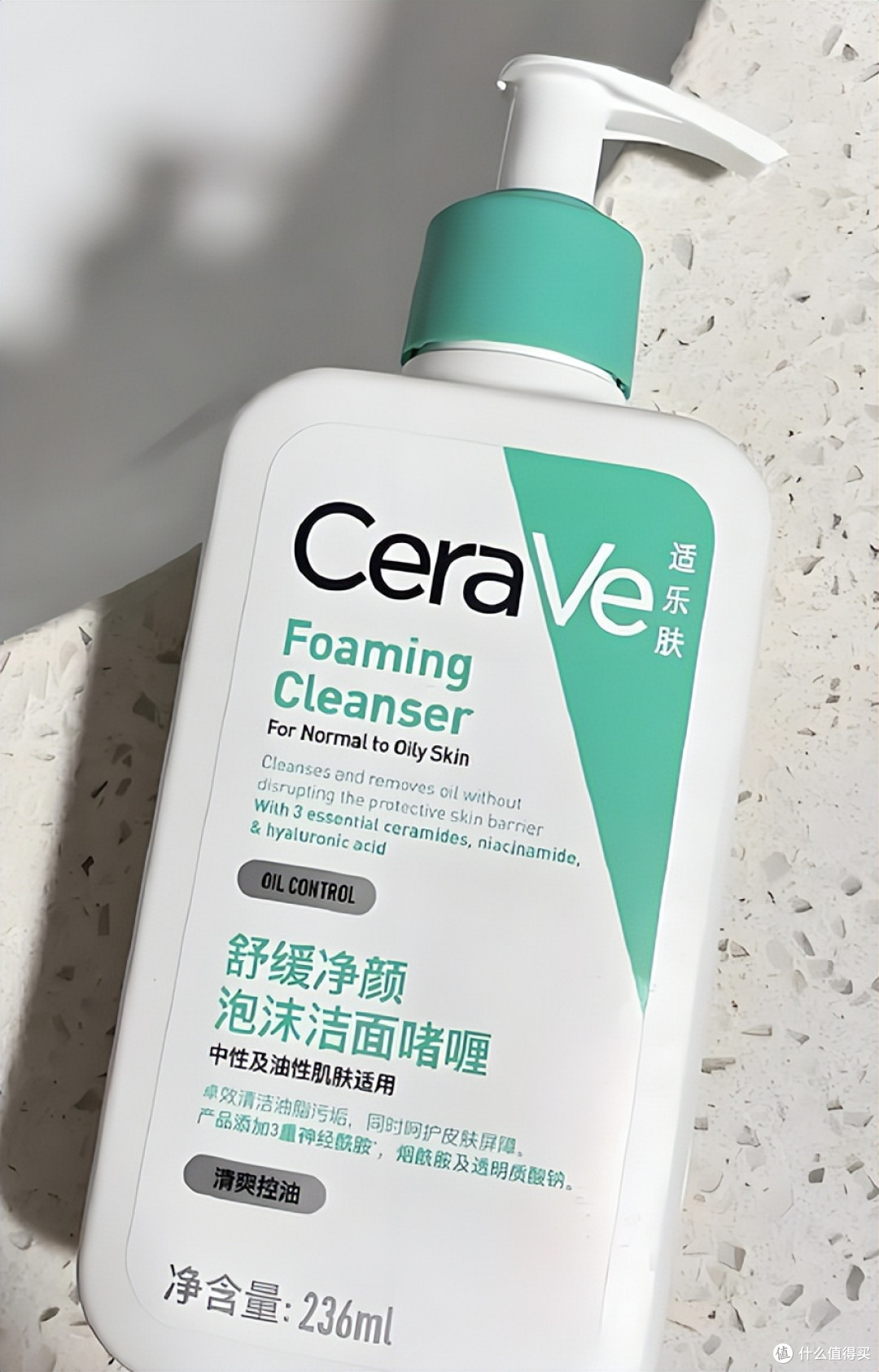 氨基酸洁面乳哪款好？高性价比之选，高效护肤不踩雷！