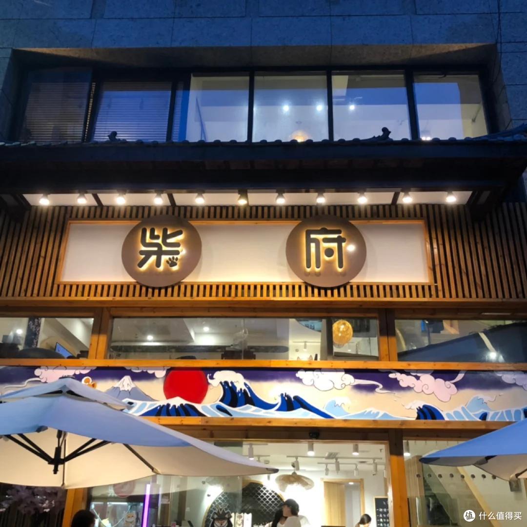 不吃西贝还吃啥？海底捞及多家「遛娃 + 撸宠」双友好餐厅，宝藏店快收藏！
