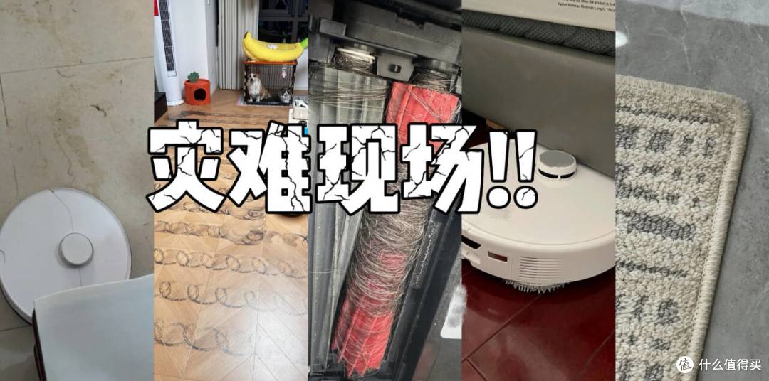 扫地机=解放双手?NO!能边拖边洗+干湿分离的扫地机才是真省事