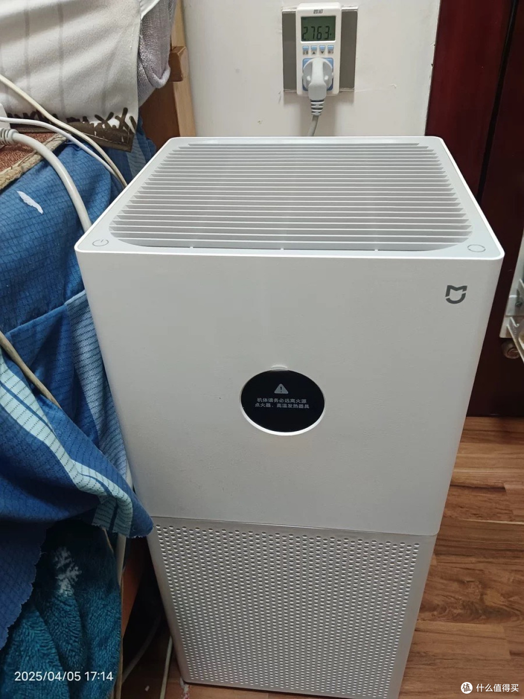 智能操控,米家空气净化器4lite的便捷生活