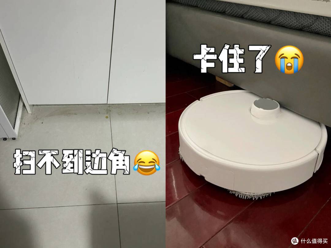 扫地机=解放双手?NO!能边拖边洗+干湿分离的扫地机才是真省事