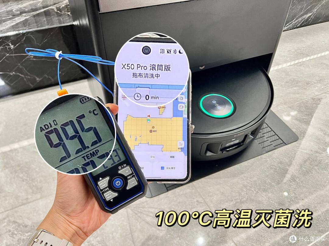 扫地机=解放双手?NO!能边拖边洗+干湿分离的扫地机才是真省事