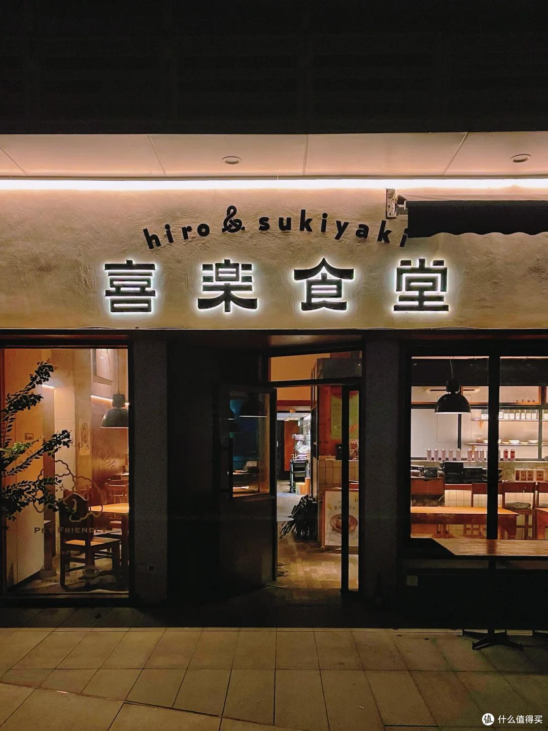 不吃西贝还吃啥？海底捞及多家「遛娃 + 撸宠」双友好餐厅，宝藏店快收藏！