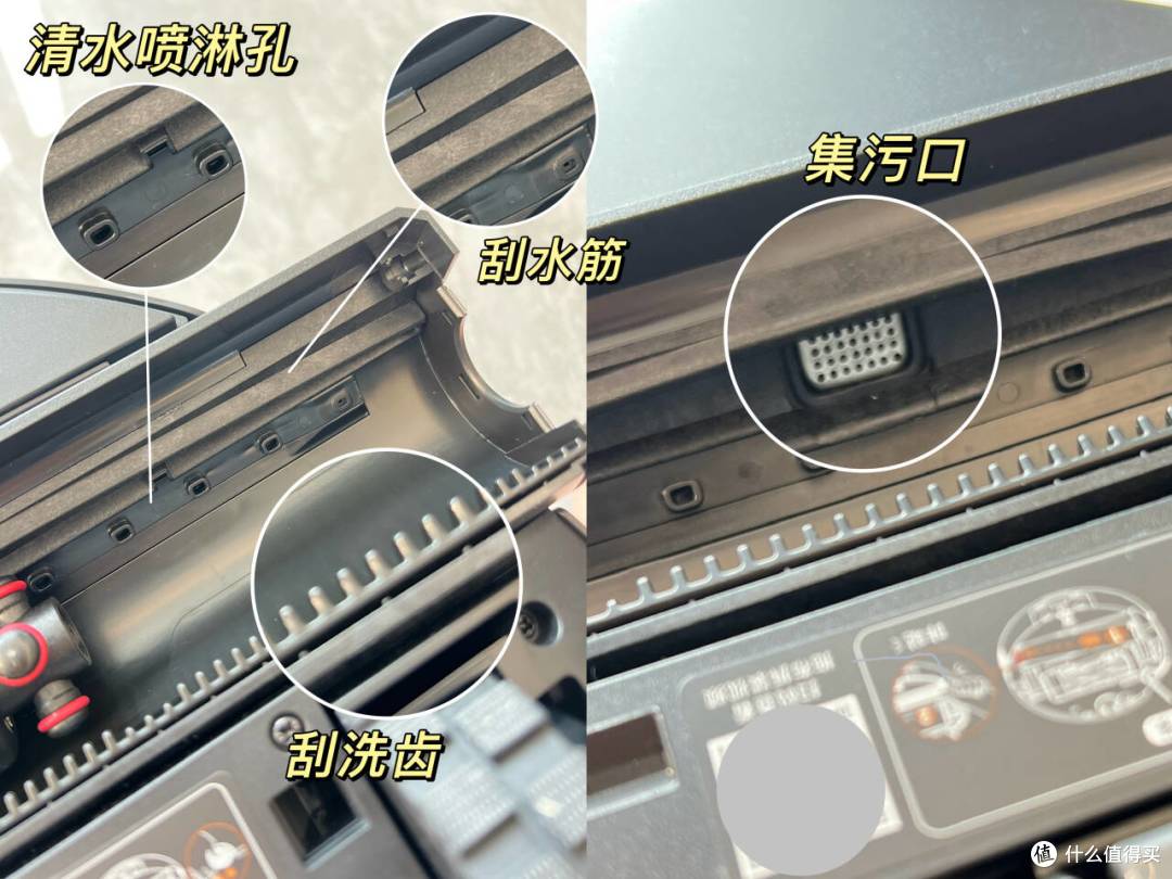 扫地机=解放双手?NO!能边拖边洗+干湿分离的扫地机才是真省事