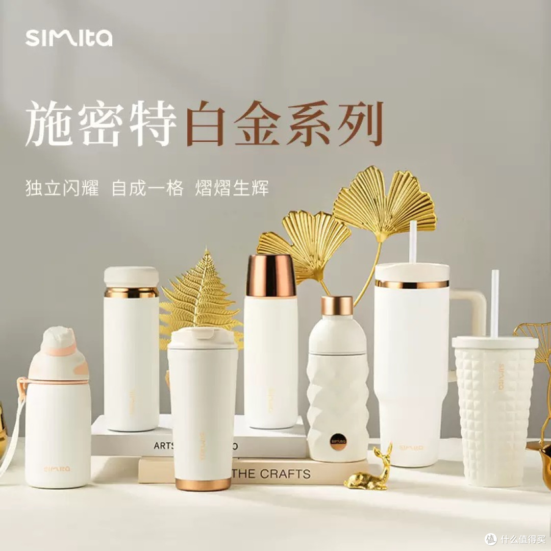 揭秘保温杯产业带！星巴克、膳魔师代工厂！10几块的316保温杯！