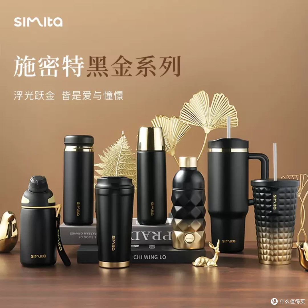揭秘保温杯产业带！星巴克、膳魔师代工厂！10几块的316保温杯！