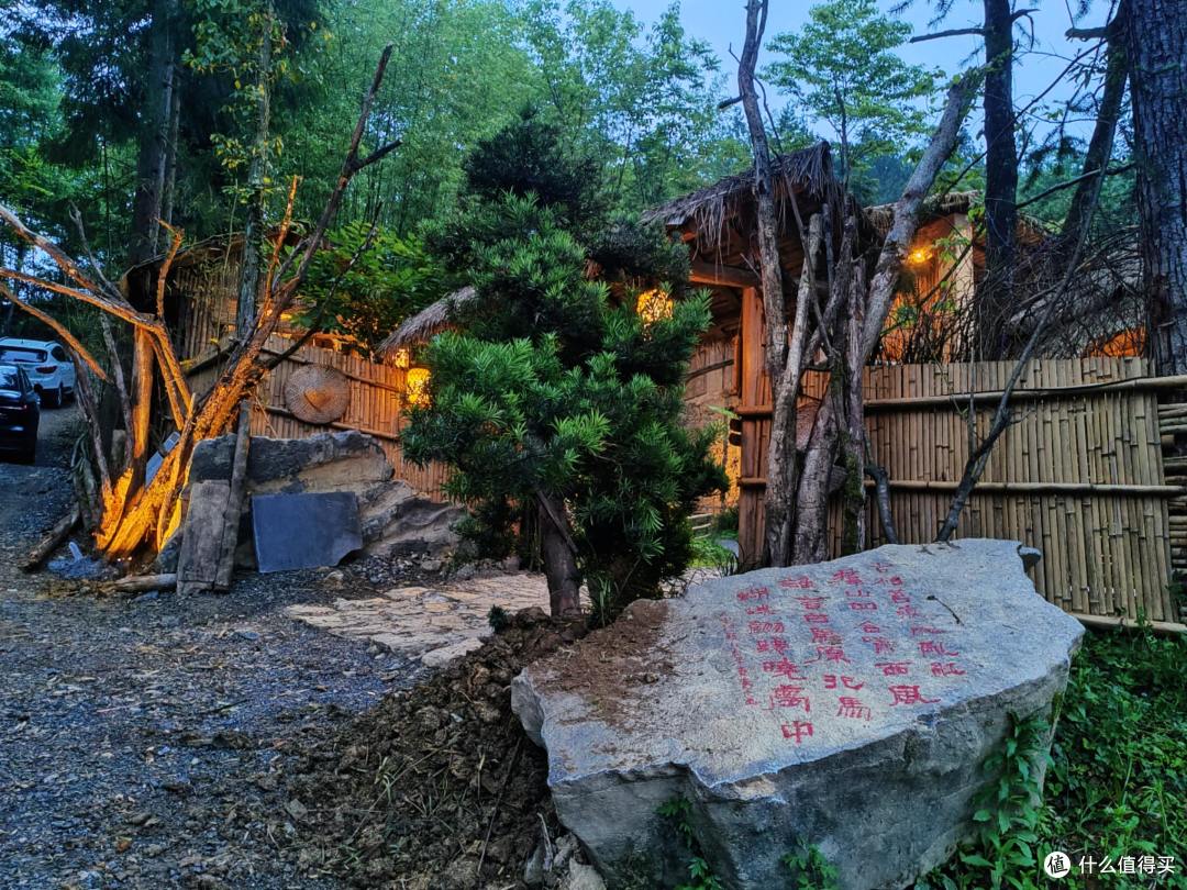 藏在利川山林里的白马草堂,是我逃离城市后找到的诗意乌托邦