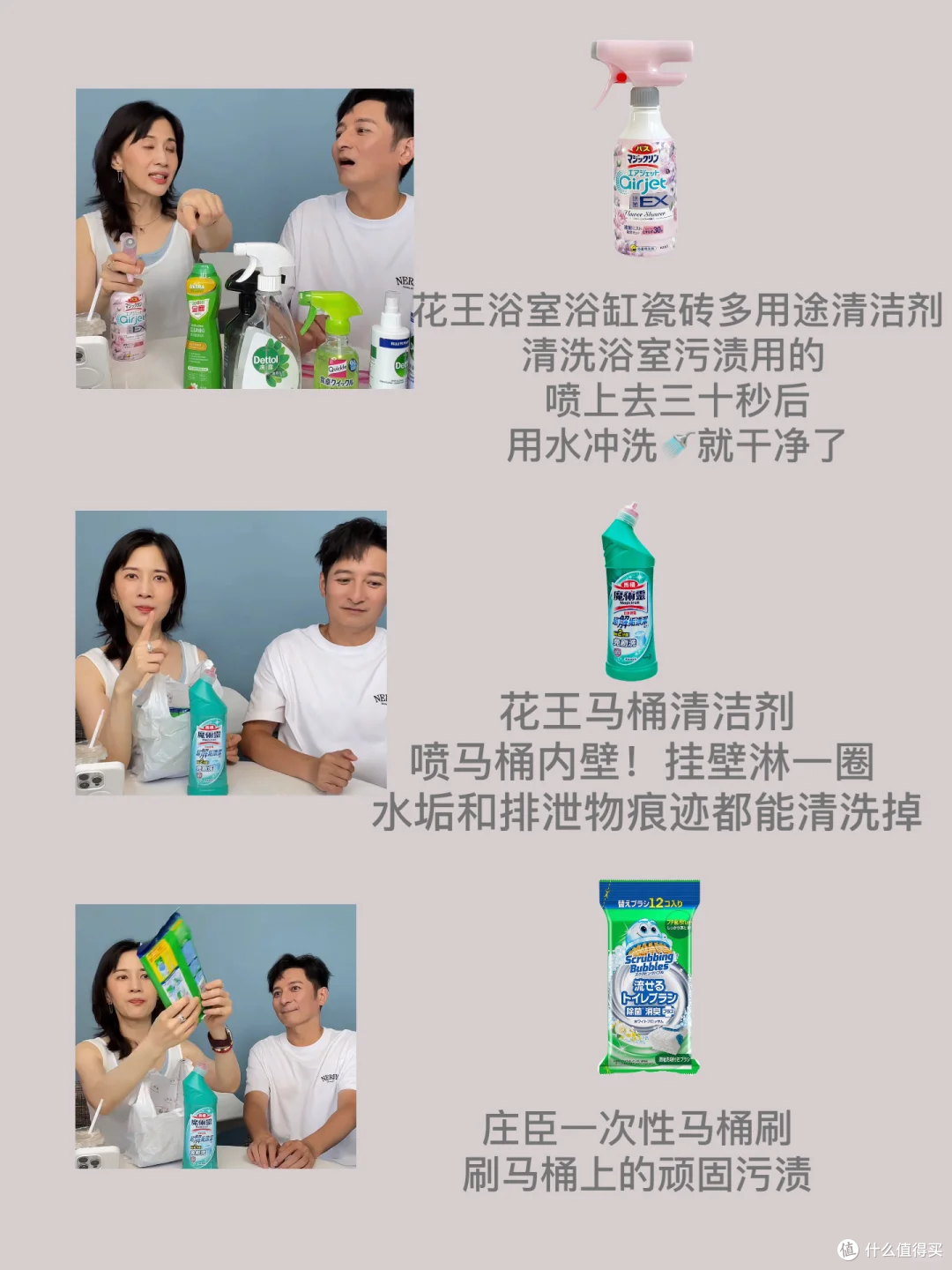 来源于小红书博主-噜噜！