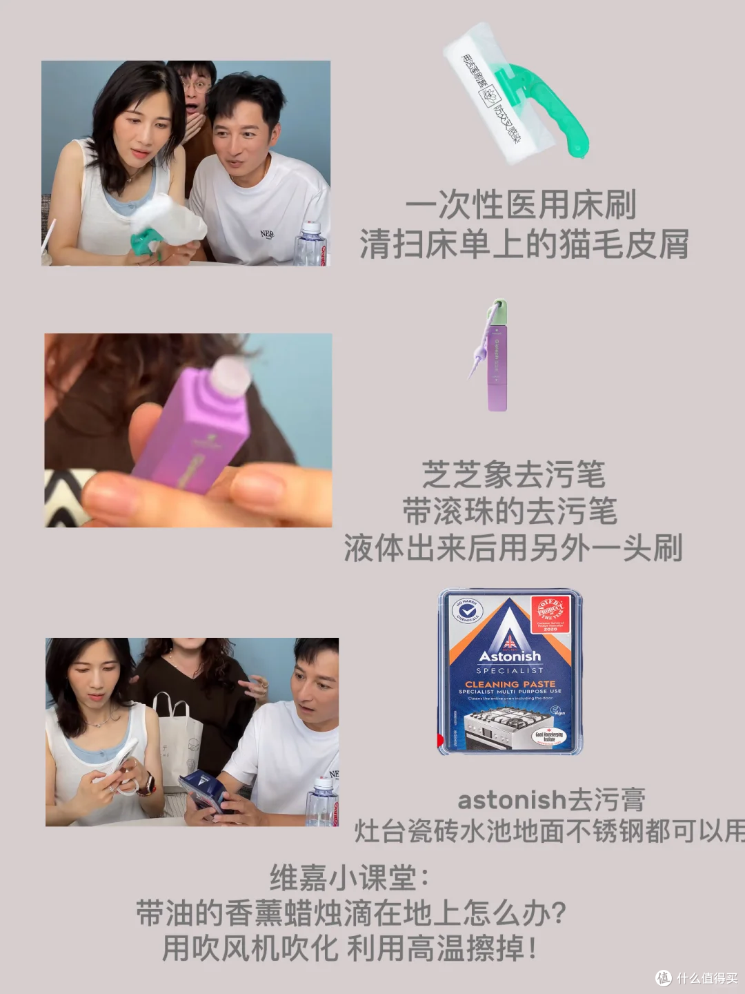 来源于小红书博主-噜噜！