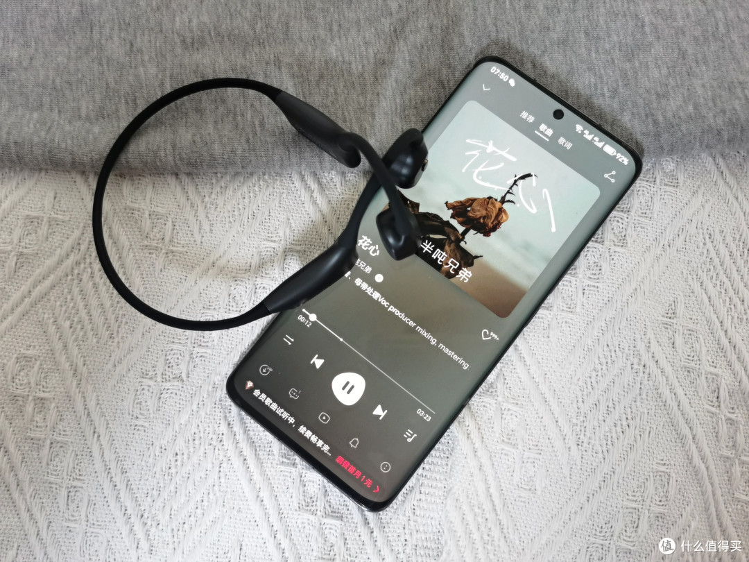 我的运动好伴侣,竹林鸟旗鼓 X9 HiFi旗舰级别骨传导耳机体验分享