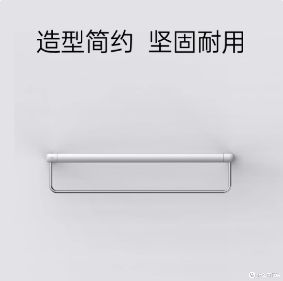 🛁浴室收纳神器 | 伊奈浴巾架 V095