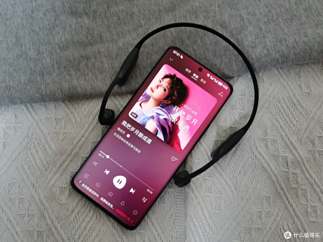 我的运动好伴侣,竹林鸟旗鼓 X9 HiFi旗舰级别骨传导耳机体验分享