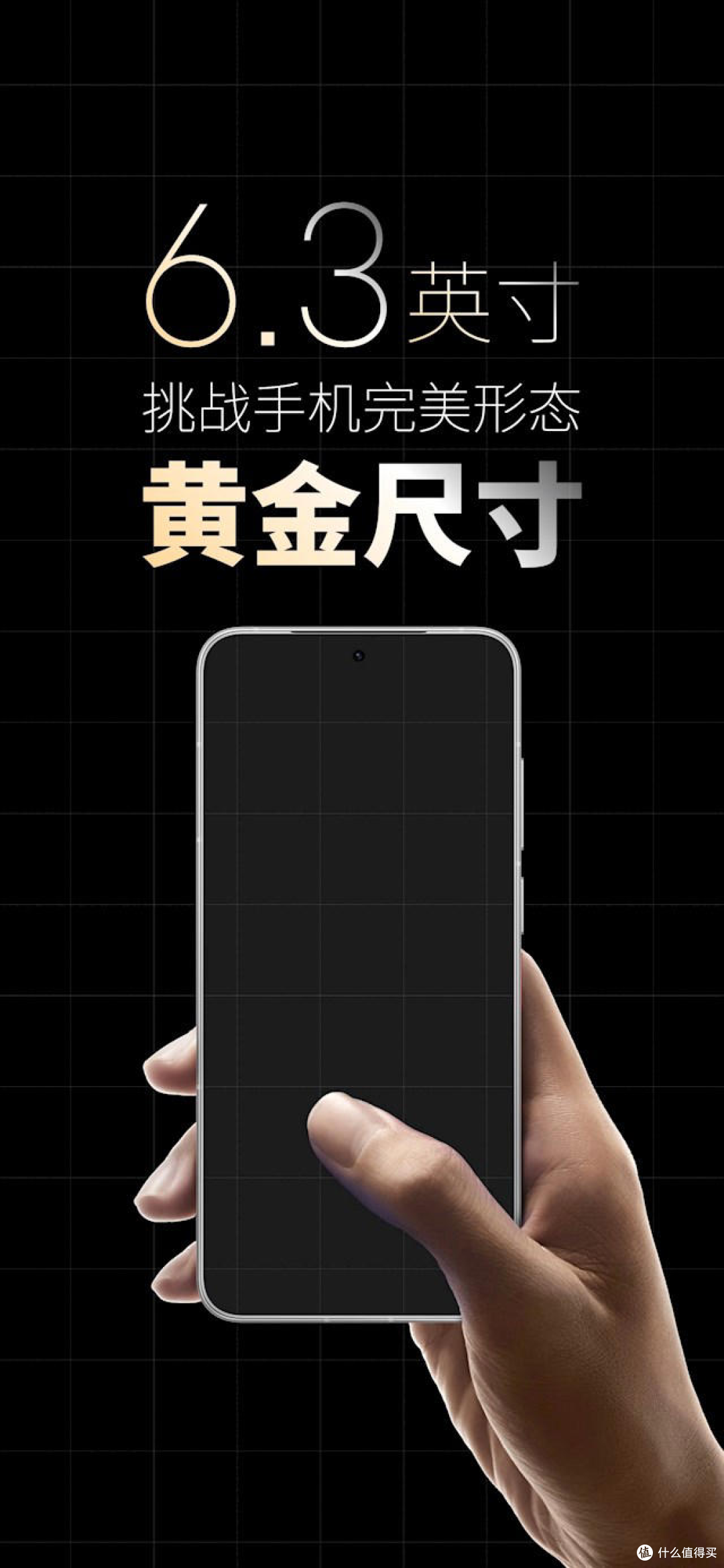 六年不卡+潜望长焦!售价2999起的魅族22如何用“不妥协”破局?