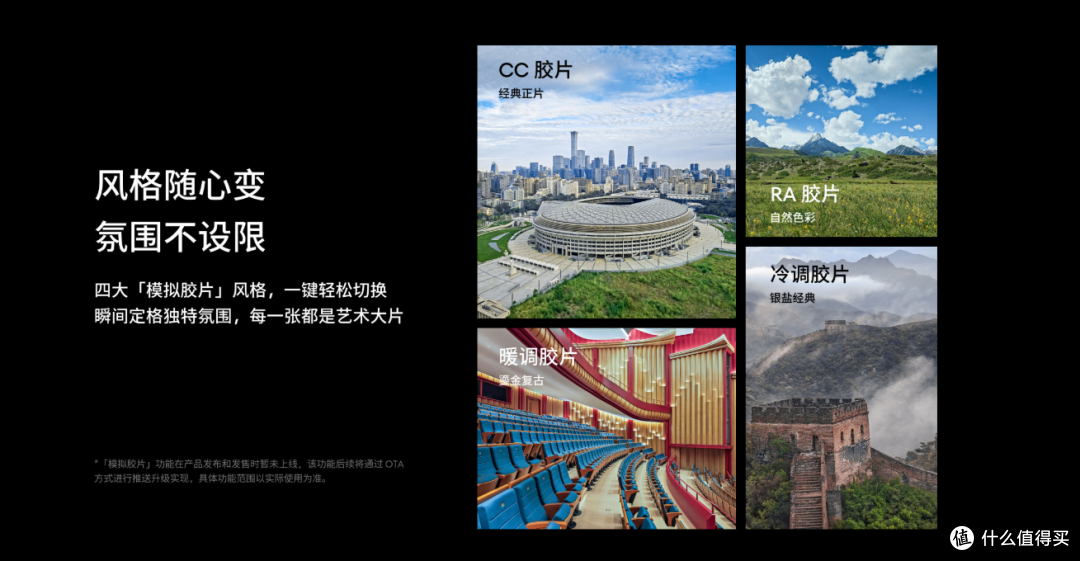 六年不卡+潜望长焦!售价2999起的魅族22如何用“不妥协”破局?