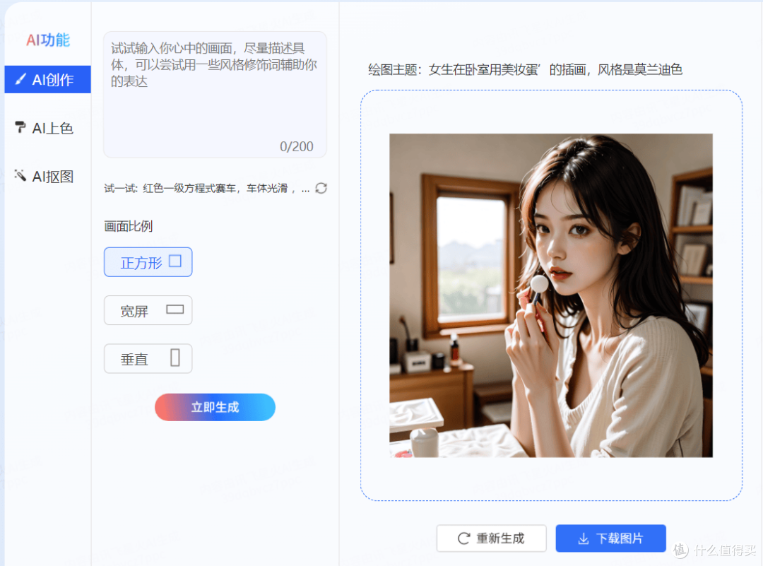 2025年AI鼠标选购指南:我为什么抛弃传统鼠标选择AI智能鼠标?