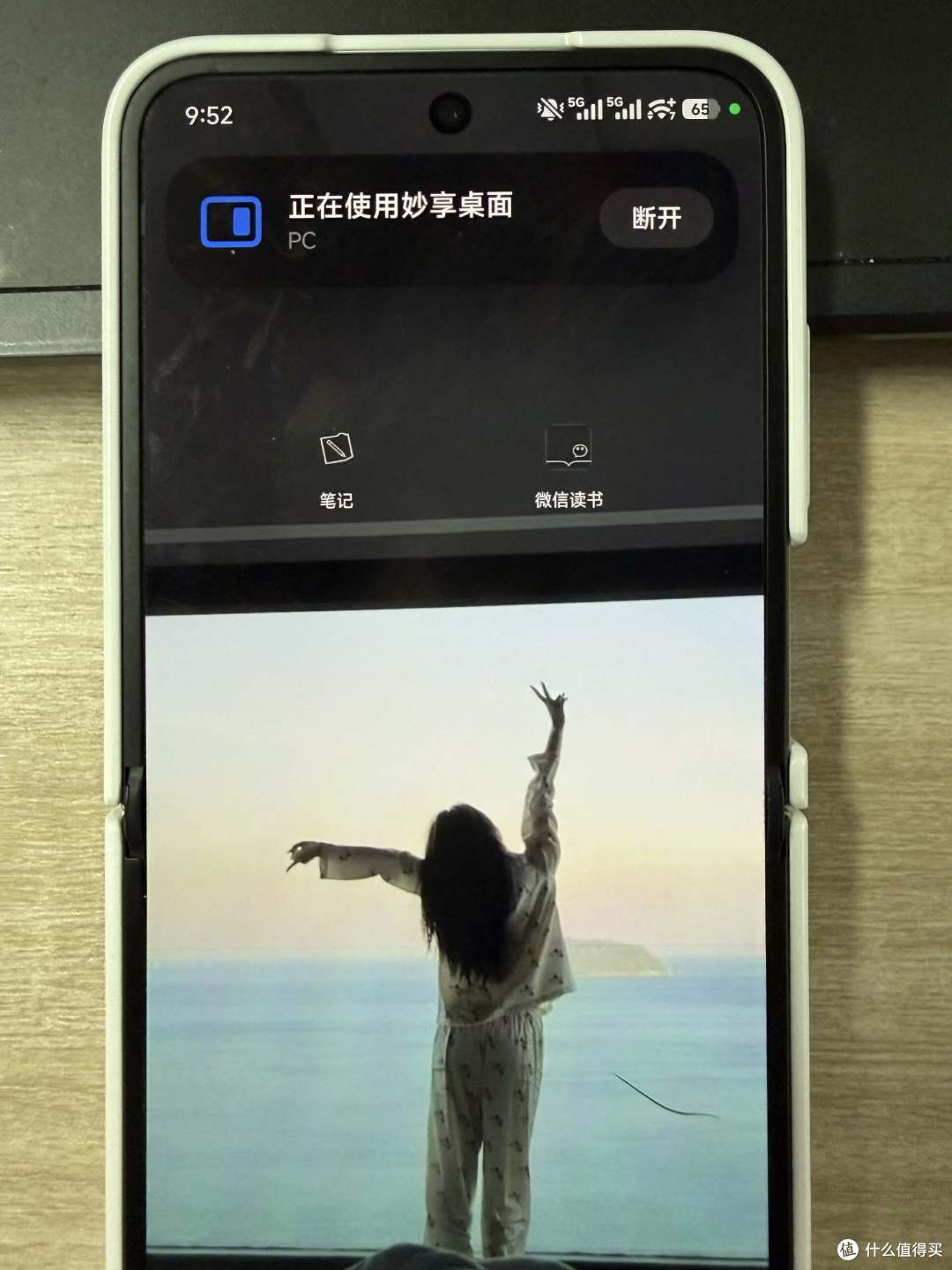 MixFlip2、K80等成功上岛！实测俩bug 46款机型可申请升级澎湃OS3