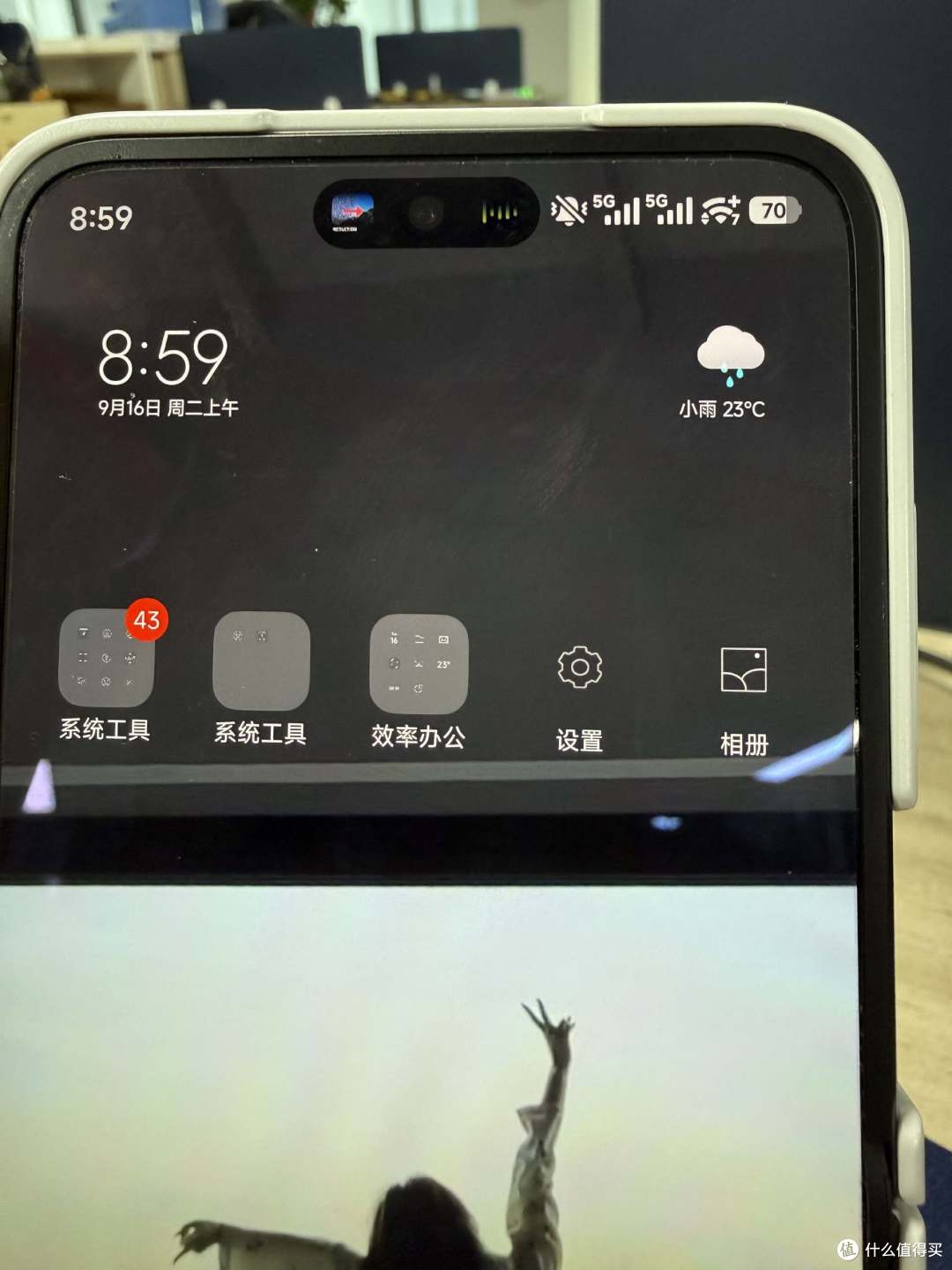 MixFlip2、K80等成功上岛！实测俩bug 46款机型可申请升级澎湃OS3