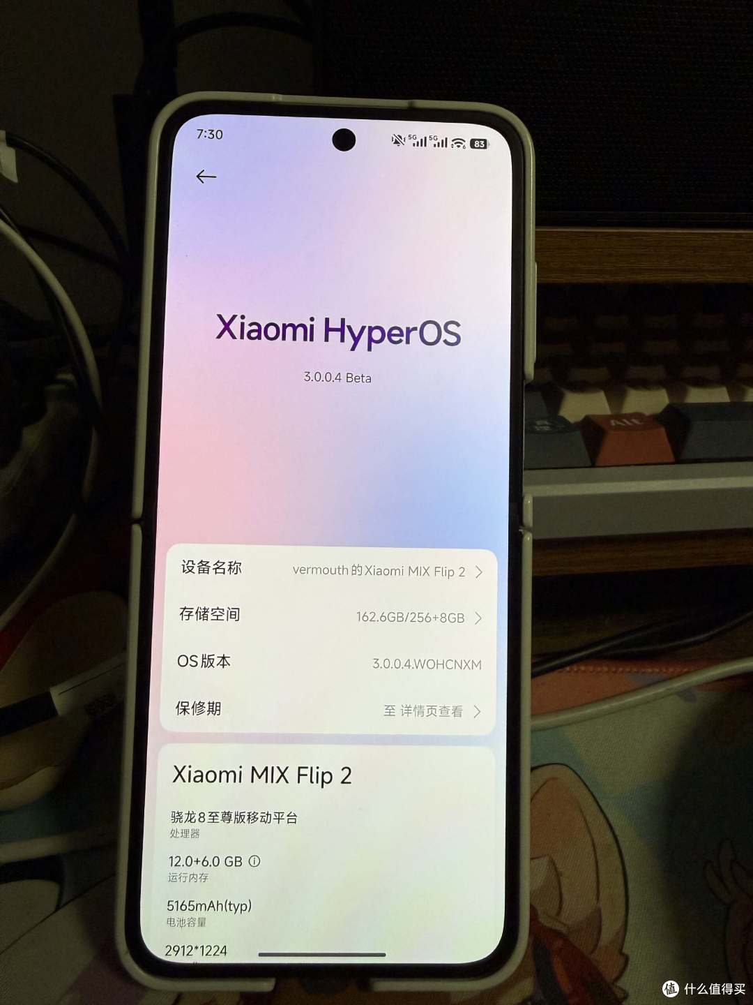 MixFlip2、K80等成功上岛！实测俩bug 46款机型可申请升级澎湃OS3