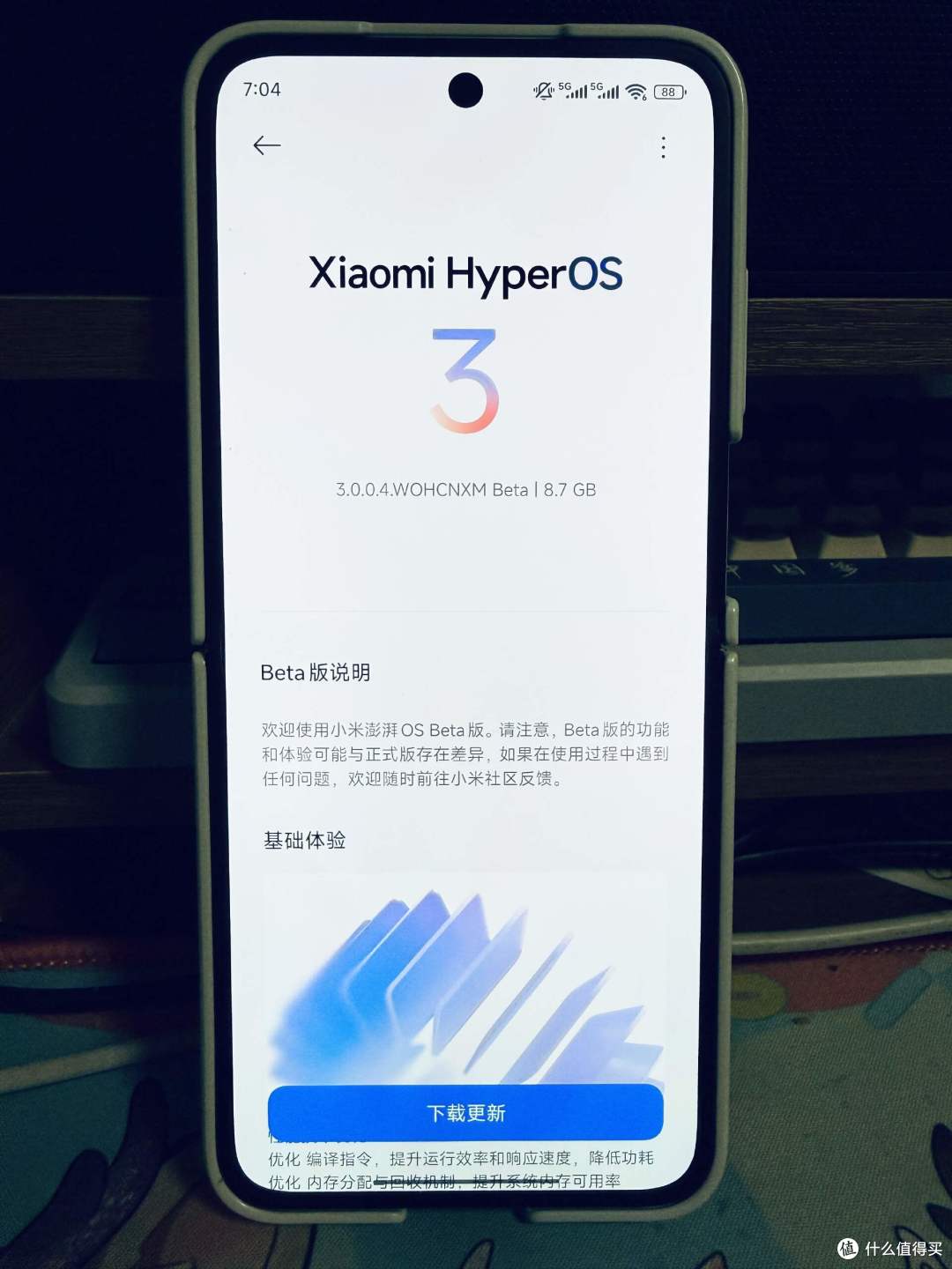 MixFlip2、K80等成功上岛！实测俩bug 46款机型可申请升级澎湃OS3