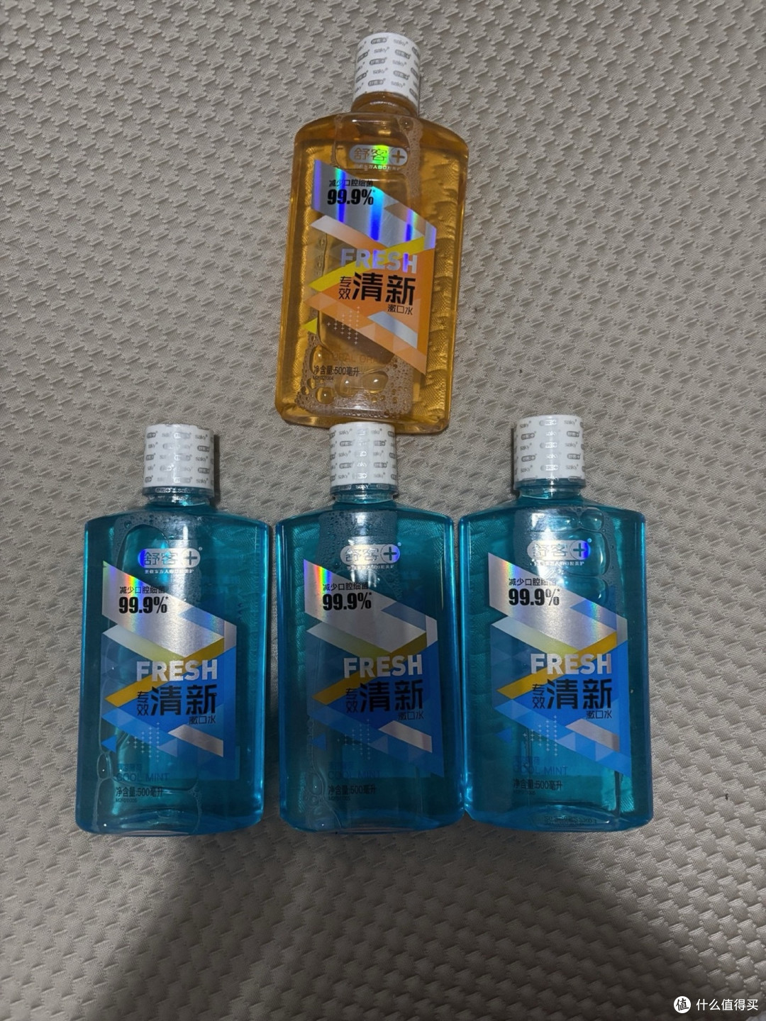随身的口腔清新神器！舒客漱口水，告别口气尴尬