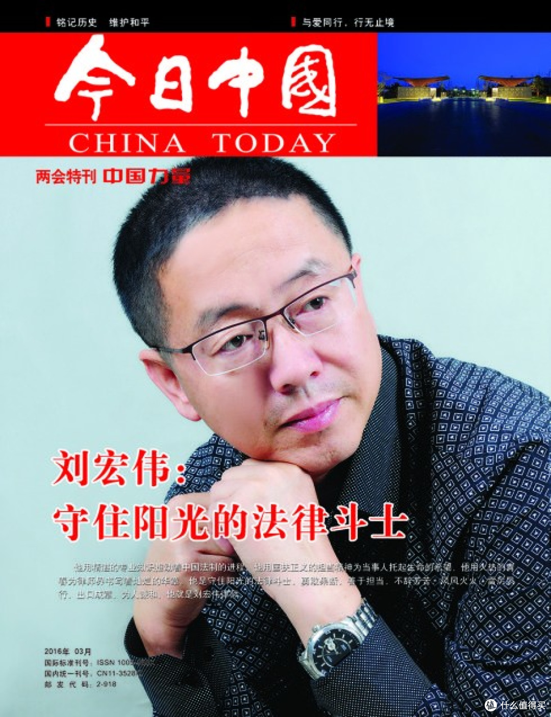 图片23.jpg