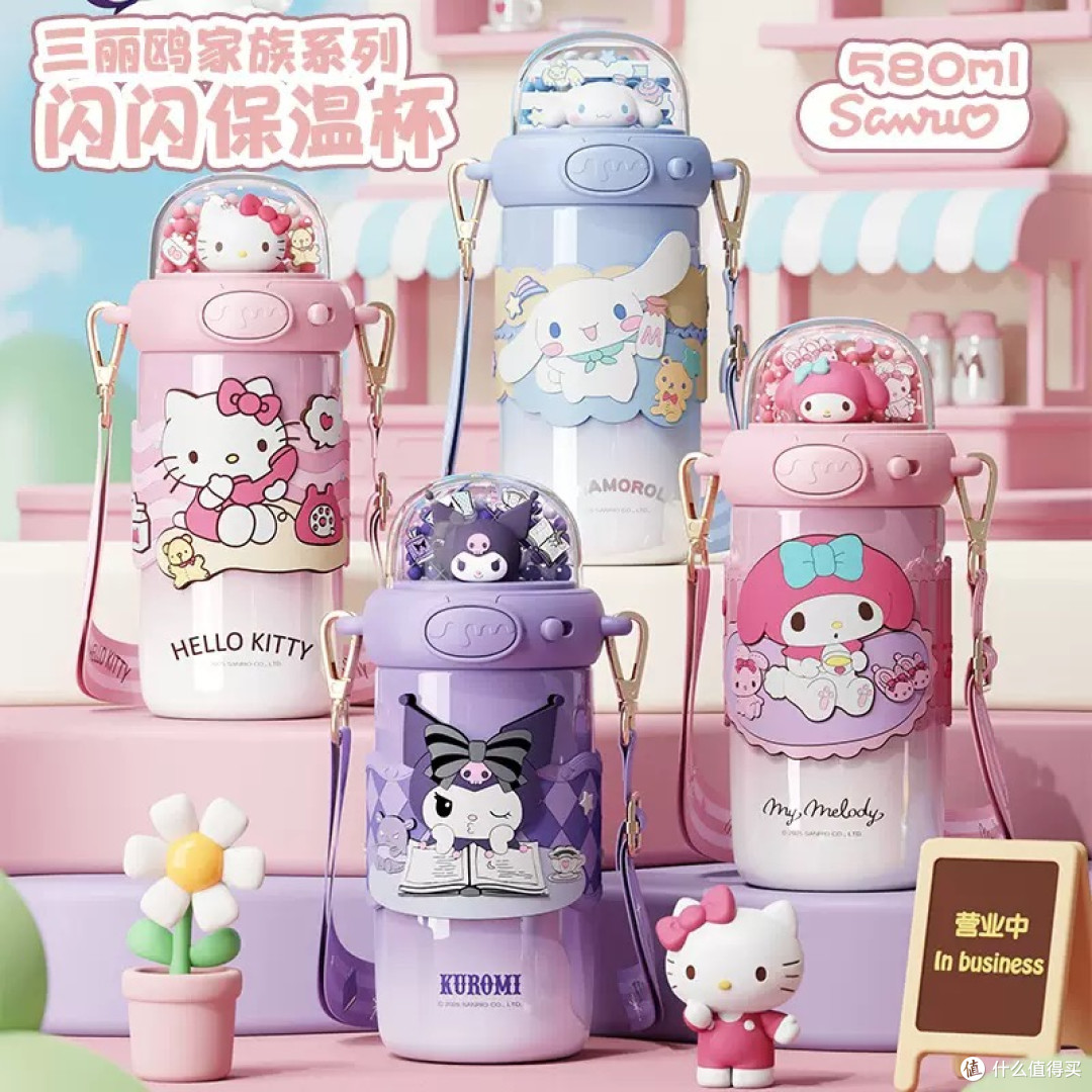 揭秘保温杯产业带！星巴克、膳魔师代工厂！10几块的316保温杯！