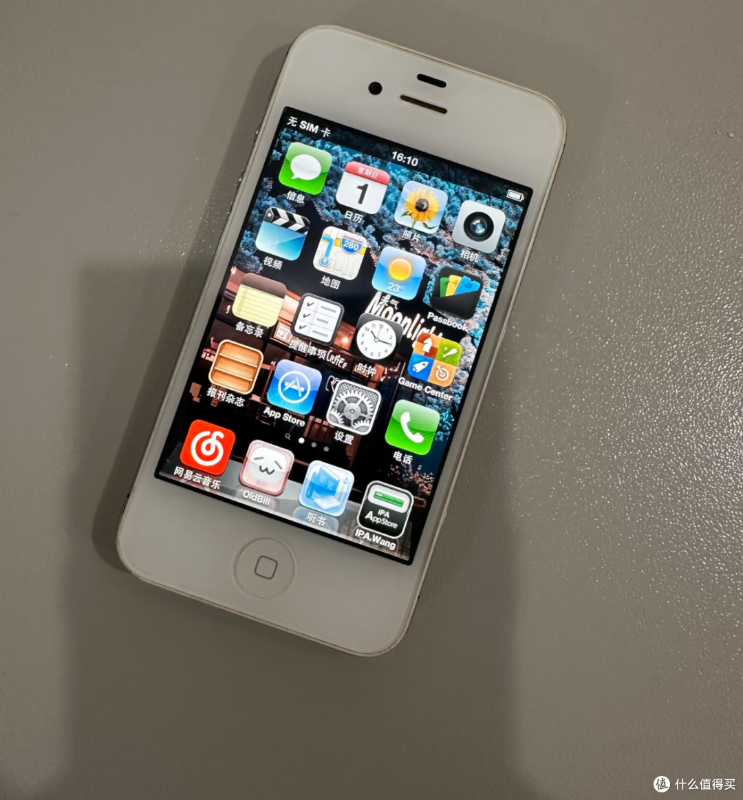 我的iPhone手机从小屏到全面屏