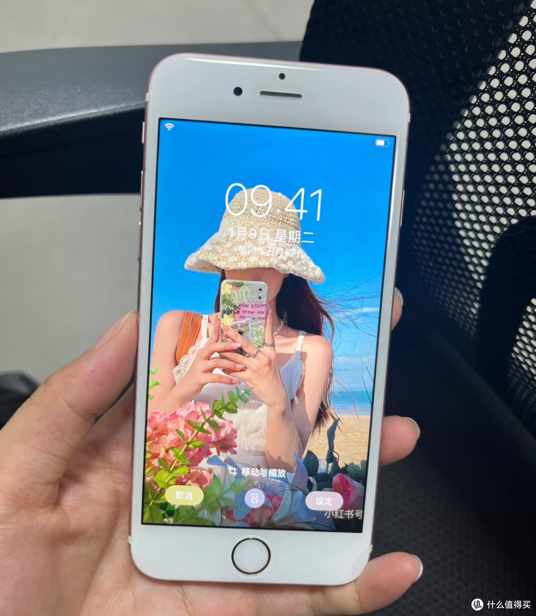 我的iPhone手机从小屏到全面屏