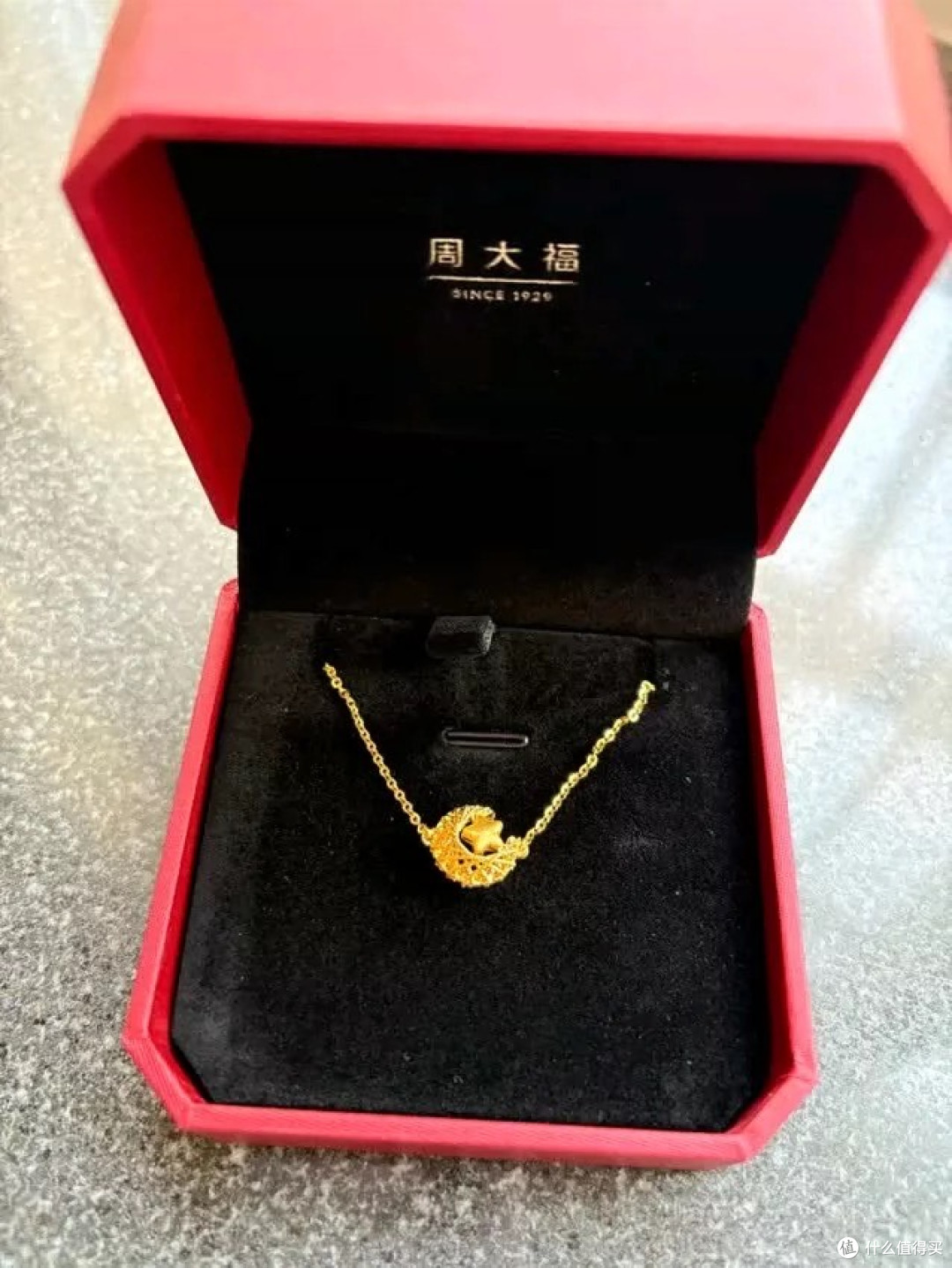 黄金期货与高风险投资：机遇与风险并存的选择_理财_什么值得买