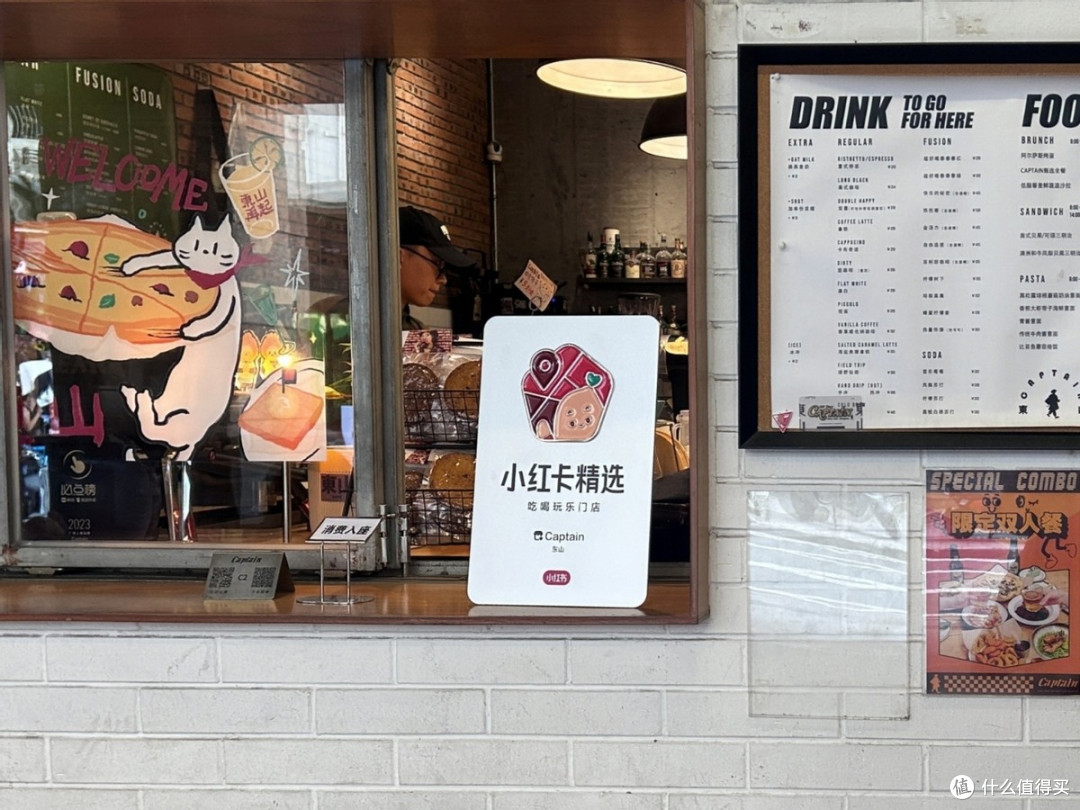 小红书第三届马路生活节官宣启动，首次同步落地三大城市