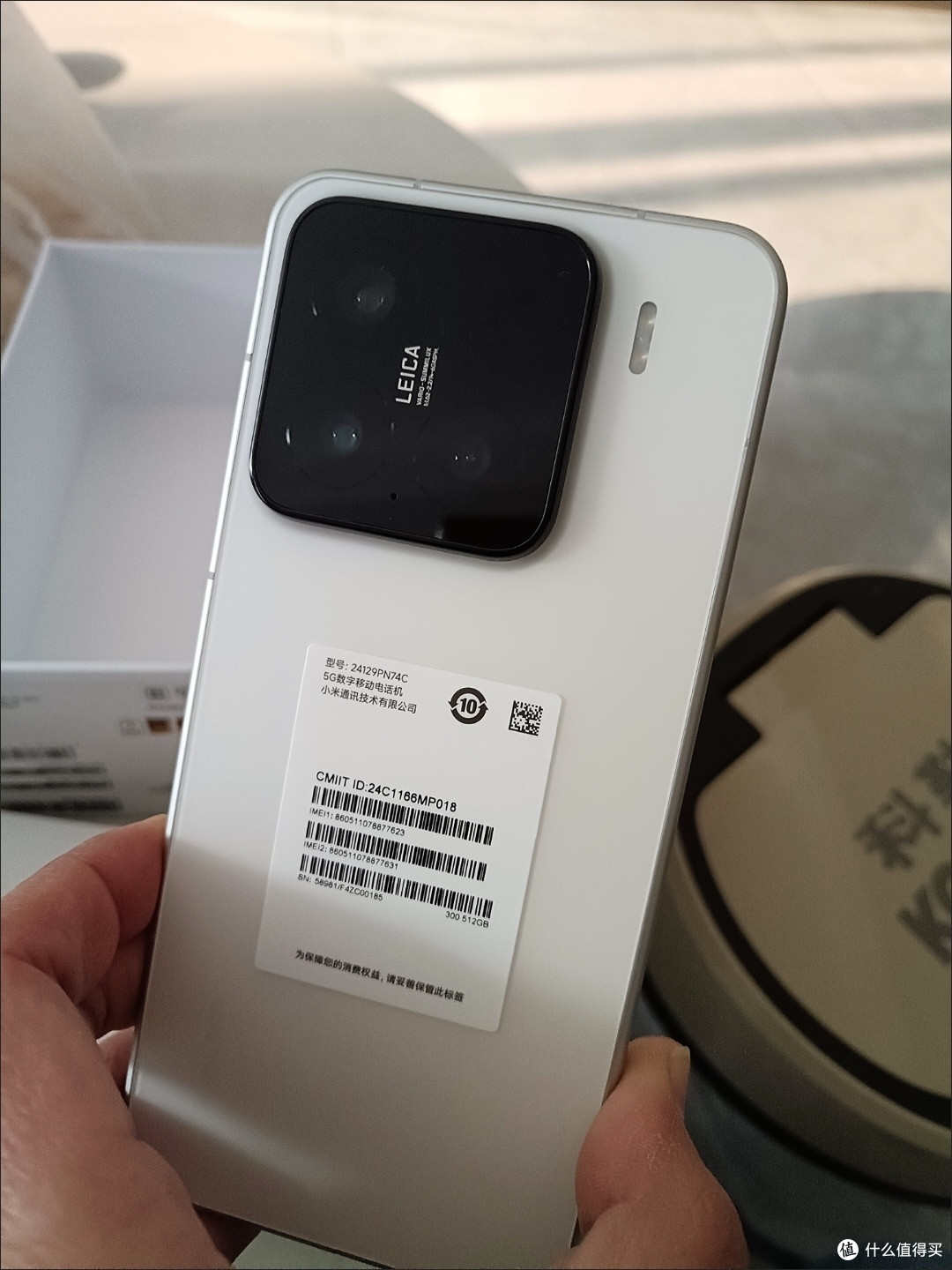 小米17跳过16对标iPhone,能否成功突围?