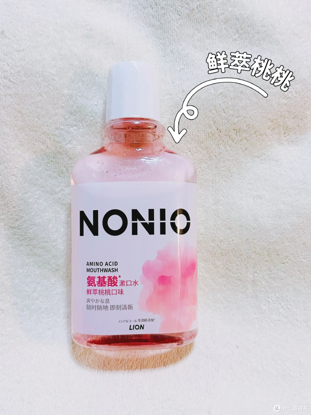 鲜萃桃桃与黑莓月桂叶,哪款更适合你?