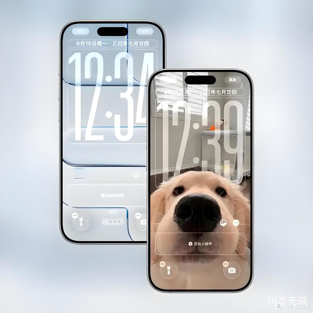 iOS 26 正式版发布,改变最大的一次更新!