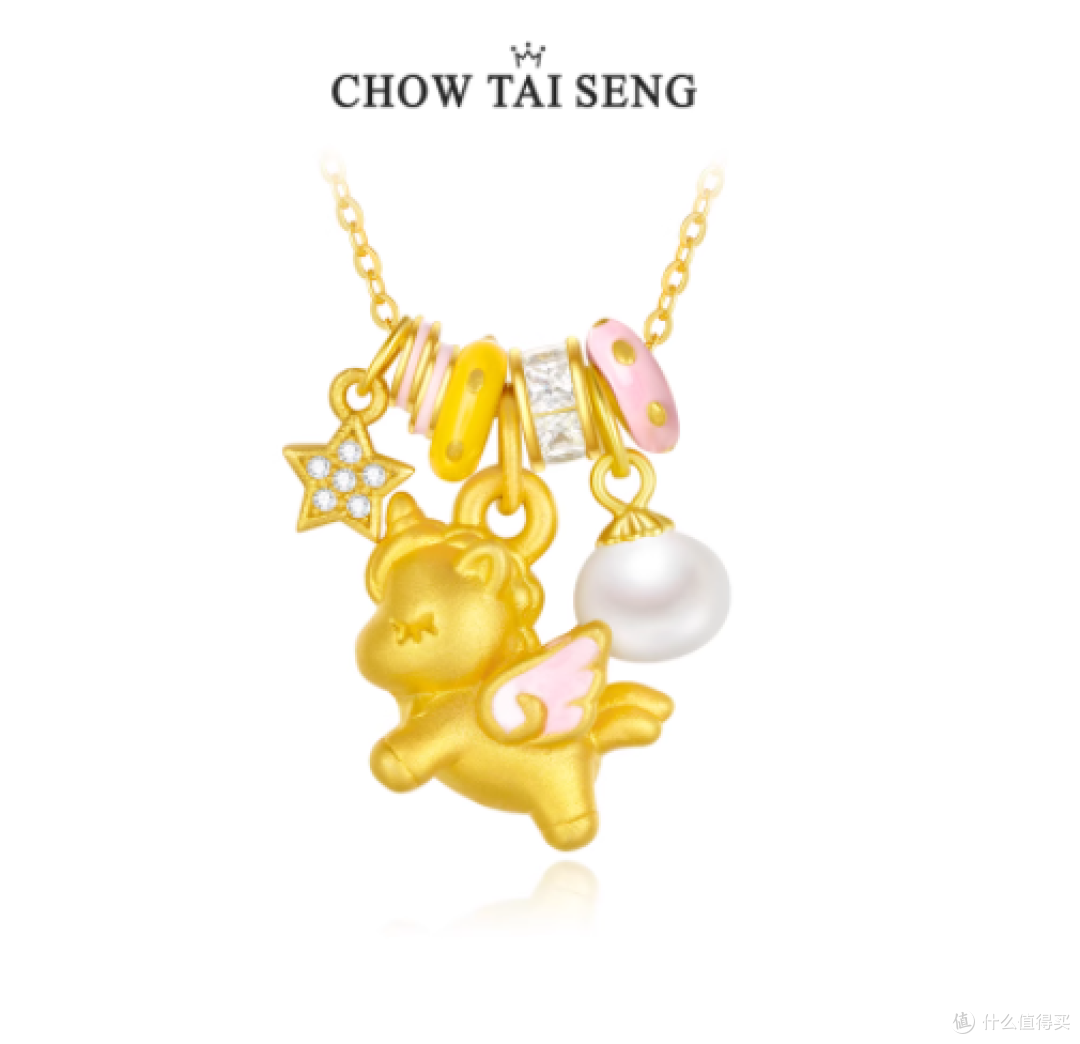 🦄少女心爆棚！周大生独角兽项链来袭