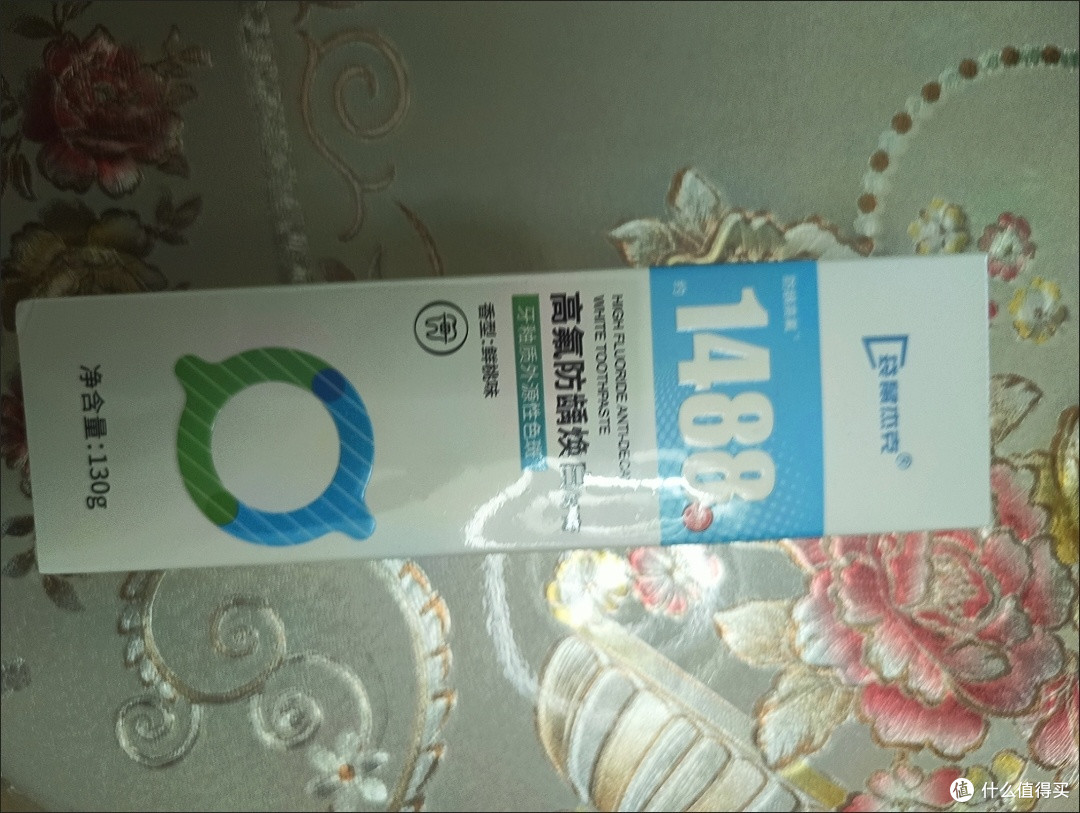 牙齿亮白新秘密!袋鼠杰克牙膏,果香与健康兼得