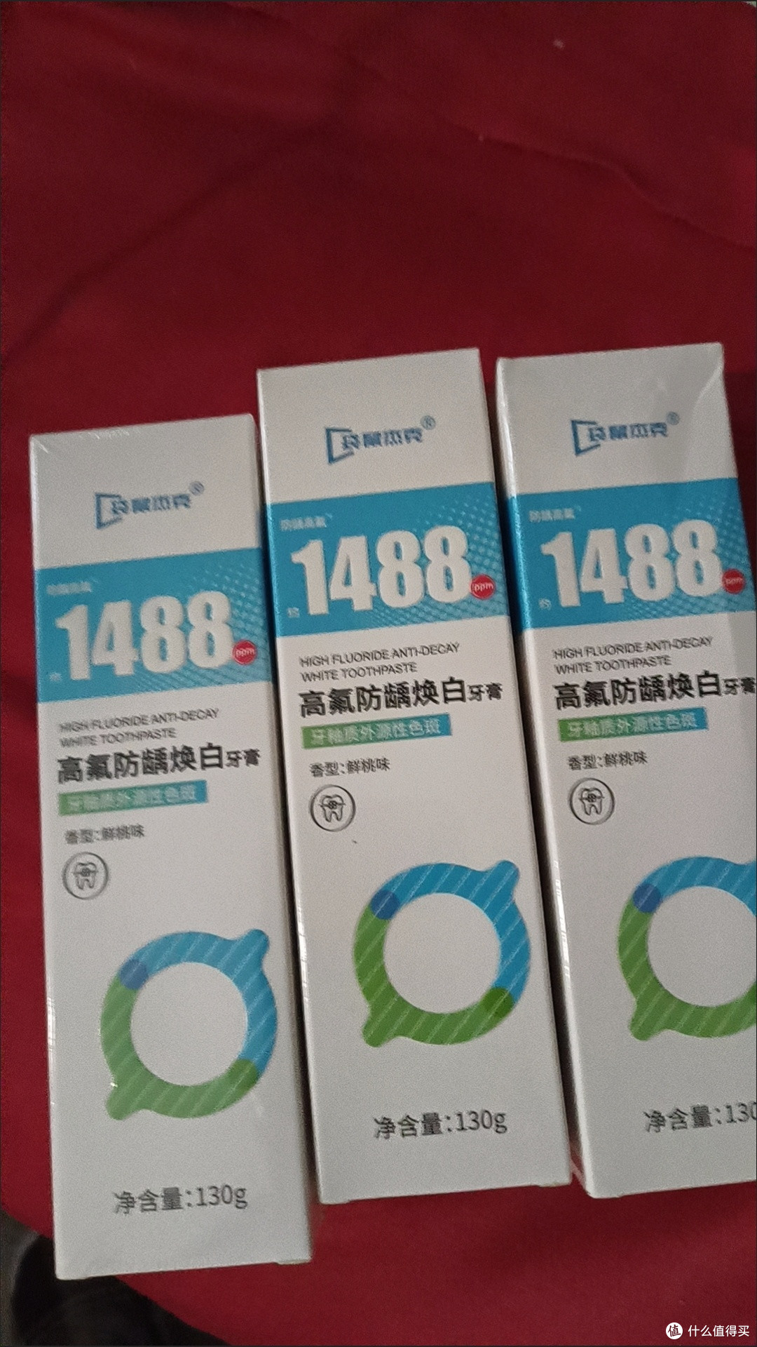 牙齿亮白新秘密!袋鼠杰克牙膏,果香与健康兼得