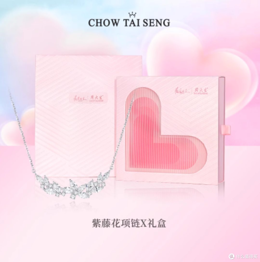 谁懂啊!这条紫藤花项链把「温柔贵气」焊在脖子上了✨