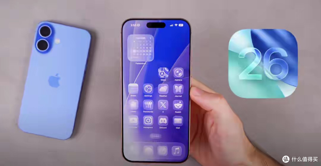 iOS 26正式版推送!续航拉长+游戏不烫,这是最懂果粉的一版