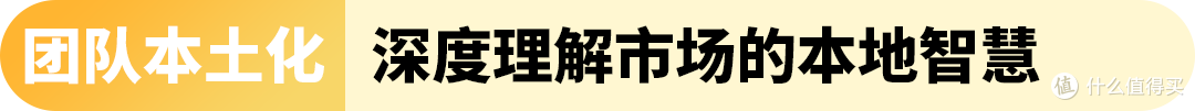 极米投影仪靠本土化战略卖爆亚马逊,1年破10亿!