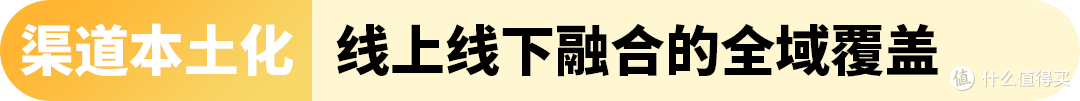 极米投影仪靠本土化战略卖爆亚马逊,1年破10亿!