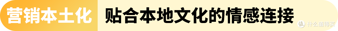 极米投影仪靠本土化战略卖爆亚马逊,1年破10亿!