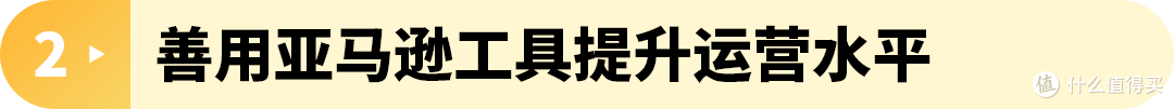 极米投影仪靠本土化战略卖爆亚马逊,1年破10亿!